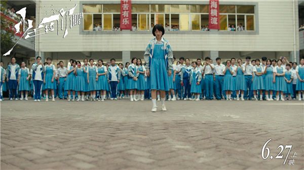 电影《少年的你》周冬雨身陷巨大压力.jpg