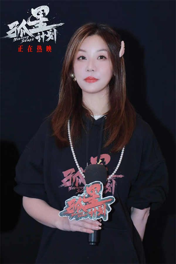 1制片人任宁.jpg