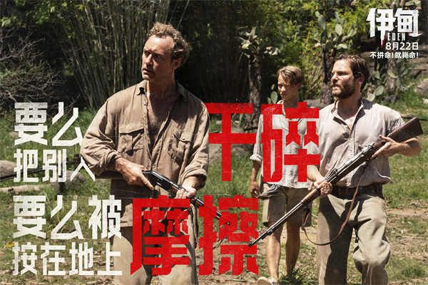 剧照4.jpg