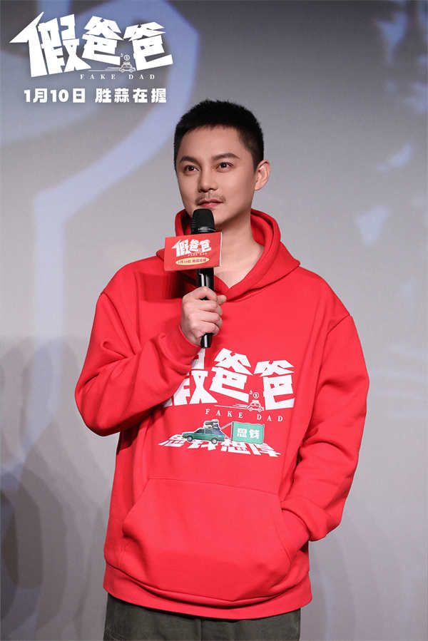 尹正.jpg