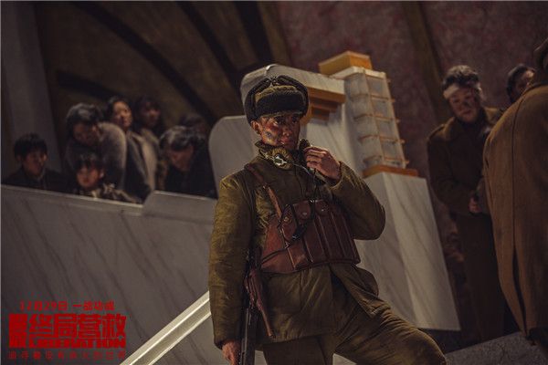 周一围饰演蔡兴福.jpg
