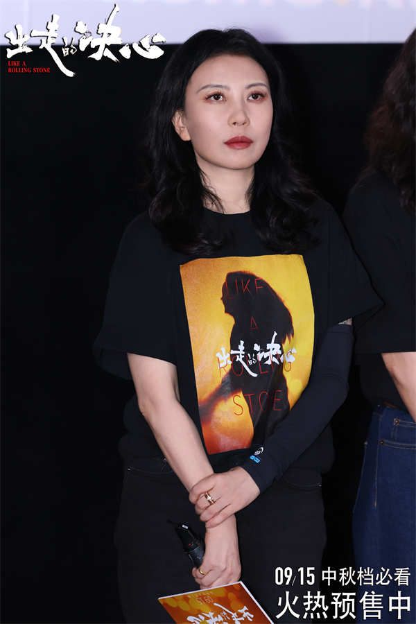 导演 尹丽川.jpg