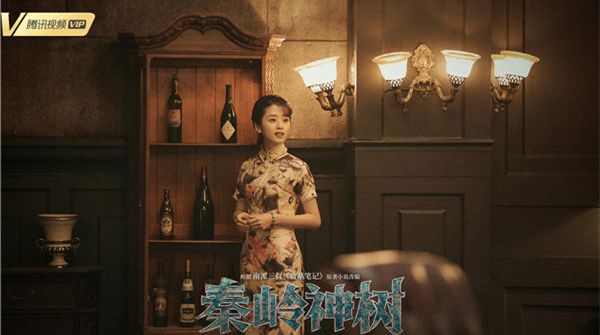 李若嘉《怒海潜沙&秦岭神树》 帅府千金情爱难抉择