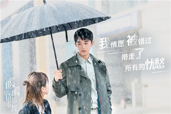 梁靖康暖心.JPG