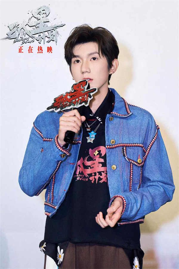 3王源饰李一民.jpg