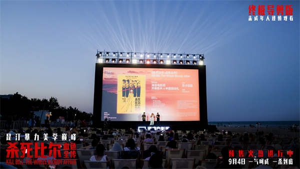 微信图片_20260903101028.jpg
