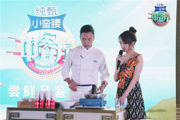 林述巍演示做菜.jpg
