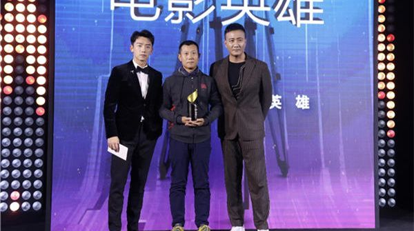 胡军致敬电影幕后英雄 《影》获最佳摄影奖