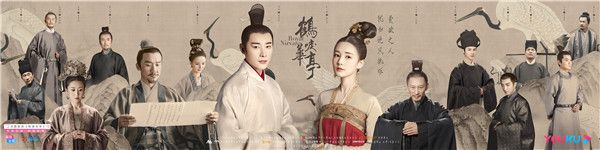 鹤唳华亭群像海报.jpg