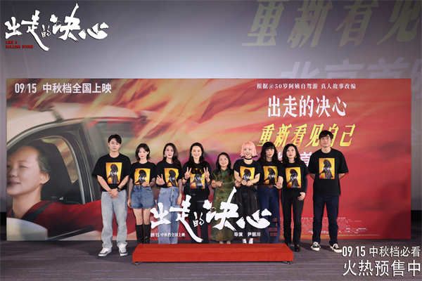 大合照.jpg
