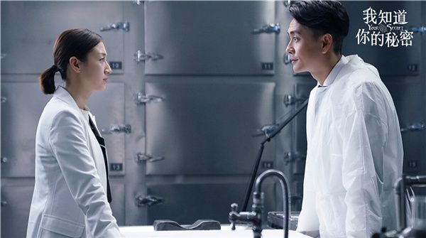 《我知道你的秘密》陆北辰成功求婚顾初  “法医式求婚”引热议