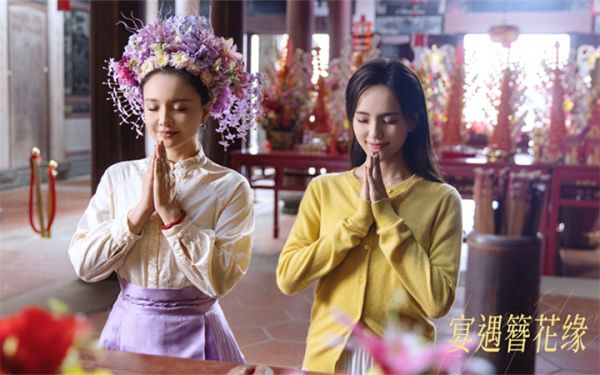 治愈系美食爱情微短剧《宴遇簪花缘》首度公布剧照 以泉州“世界美食之都”文化底色开启治愈系影像叙事