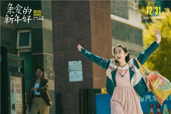 小女孩开心笑.jpg