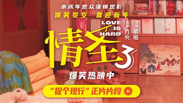 通用封面图.jpg 通用封面图.jpg