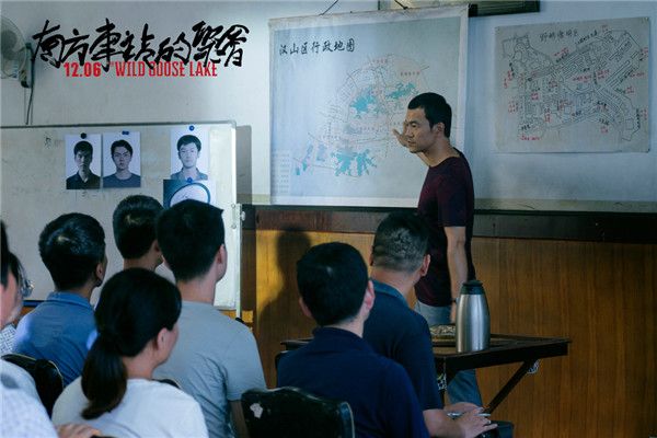廖凡布置行动任务.jpg