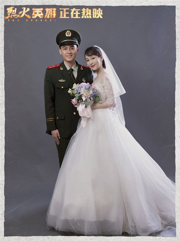 杨紫和欧豪拍摄了一半的婚纱照.jpg