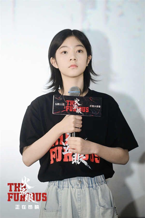 4、电影《火遮眼》天津路演现场图-领衔主演杨恩又.jpg 4、电影《火遮眼》天津路演现场图-领衔主演杨恩又.jpg