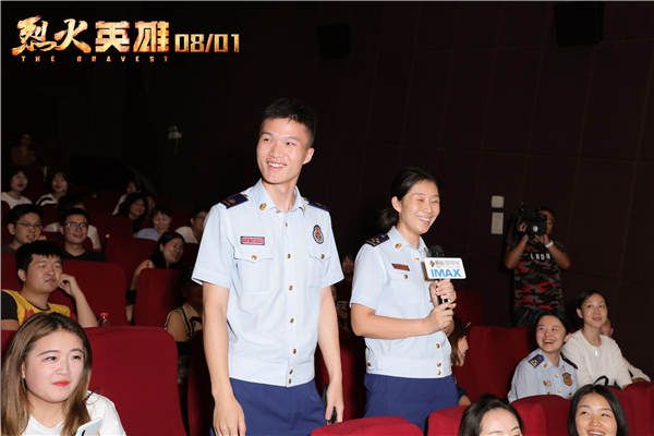 观众发言2 - 复件.jpg