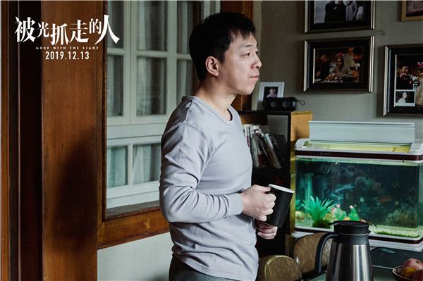 黄渤饰演武文学.jpg