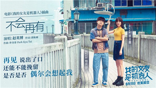 歌词海报2.jpg