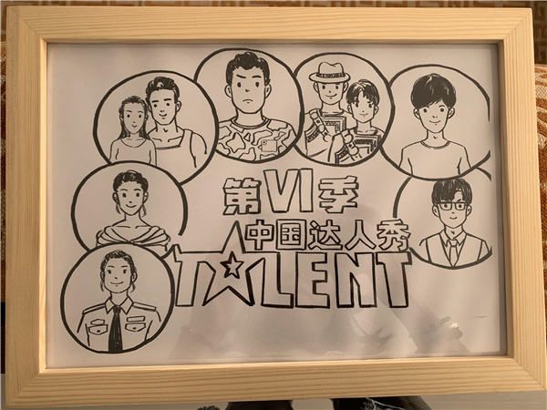 杨幂手绘画.jpg
