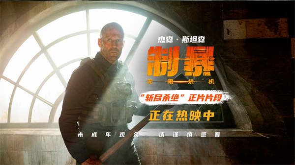 视频封面.jpg