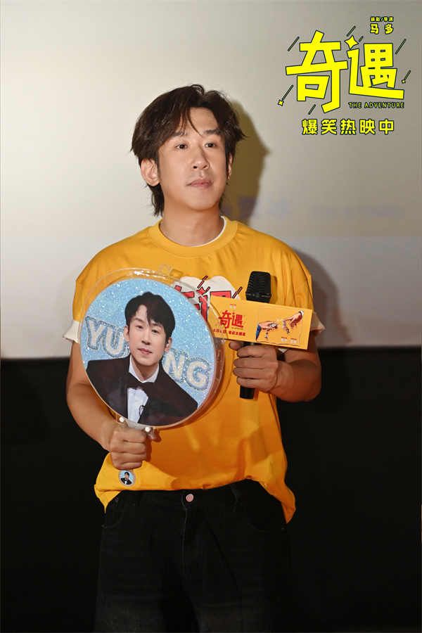 4、于洋9.jpg