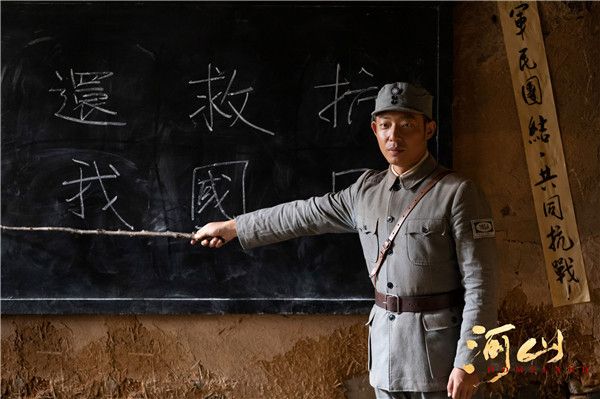 高晓山.jpg