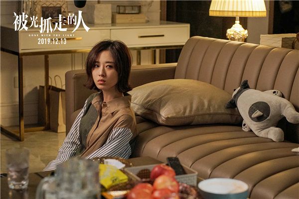 李嘉琪饰演刘佳一.jpg