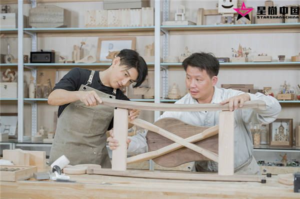 《奇妙小森林》今日开播，郑爽称厌倦自己不爱看镜子