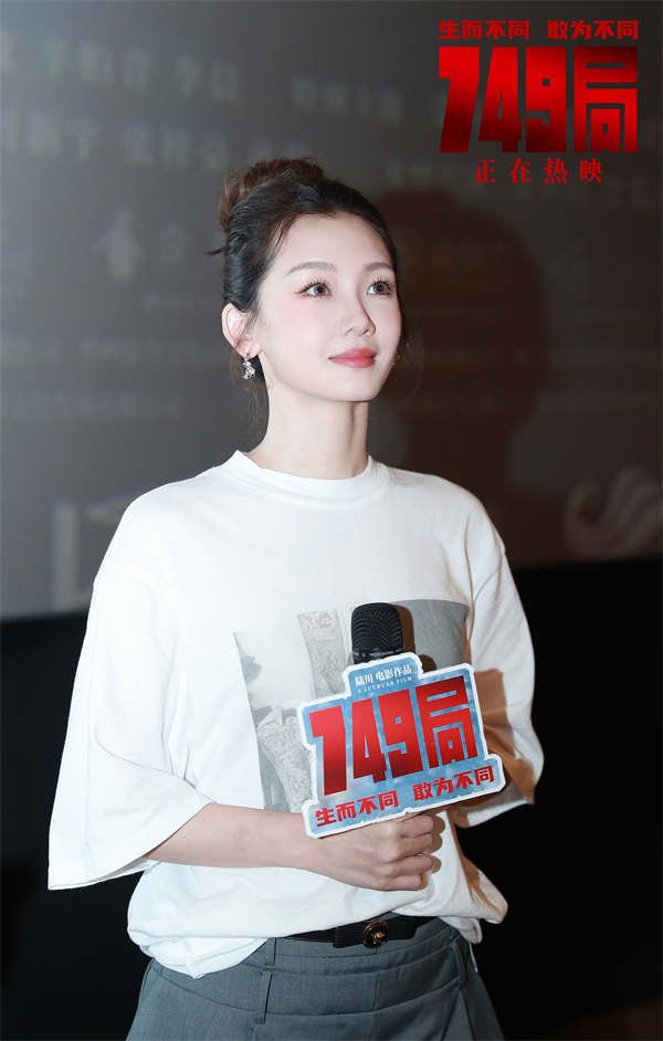 2演员苗苗.jpg