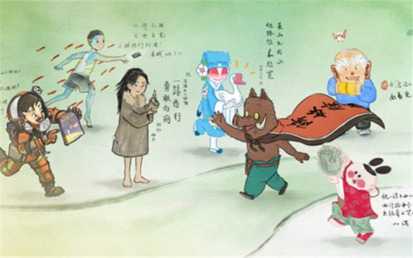 暑期合家欢首选！高口碑喜剧动画《浪浪山小妖怪》今日上映