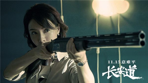 陈数.jpg