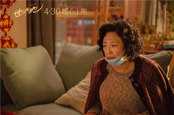 许娣.jpg
