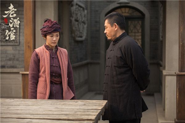 张可盈《老酒馆》外刚内柔反差萌 情感细腻感染力十足