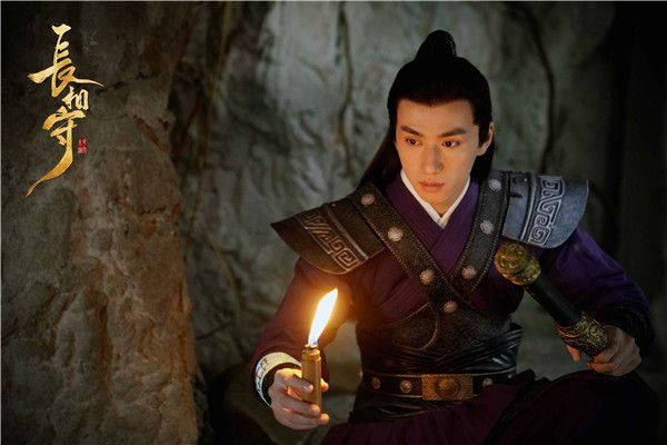 6宋明磊.jpg