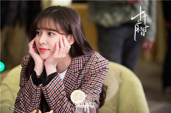 4宋妍霏-饰-沈双双.jpg