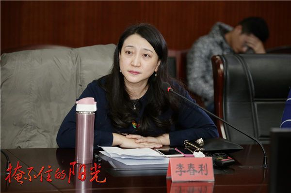 《光明日报》文艺部副主任李春利.jpg