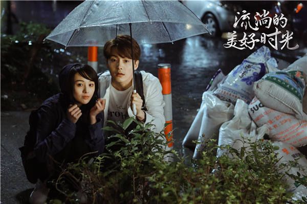 4齐铭 易遥剧照.jpg