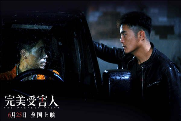李乃文与姬他.jpg