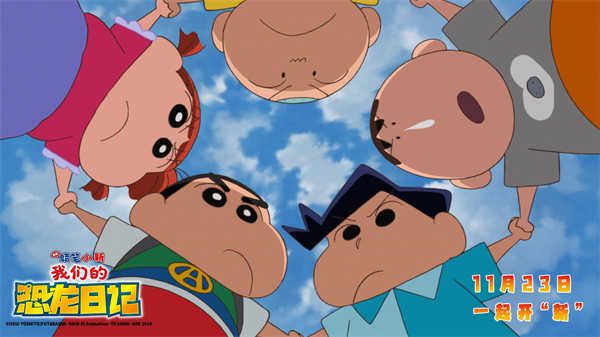 02春日部防卫队围圈手拉手 (1).jpg