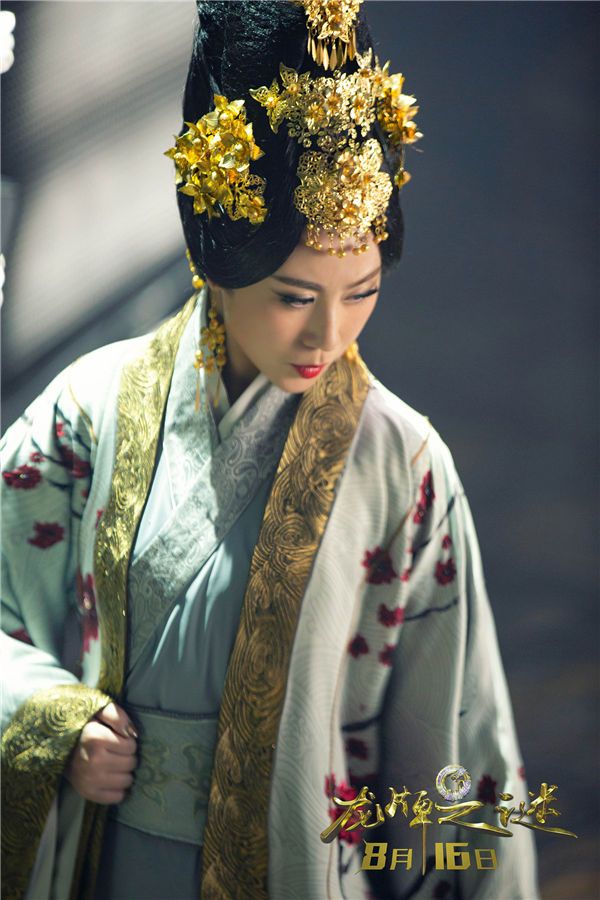 马丽饰演女巫2.jpg