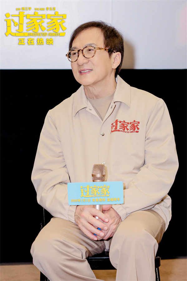 微信图片_2026-01-03_131141_129.jpg 微信图片_2026-01-03_131141_129.jpg