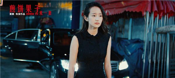 剧照3.jpg