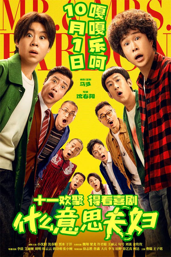 微信图片_20260917103958.jpg 微信图片_20260917103958.jpg