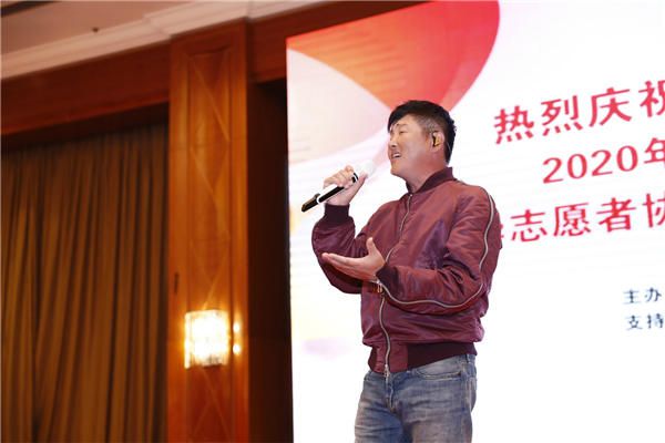 孙楠荣获“中华志愿者行动大使”称号 为爱《承诺》助推公益