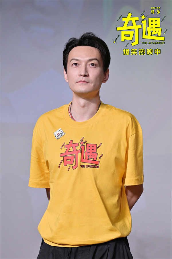 1、导演、编剧马多.jpg