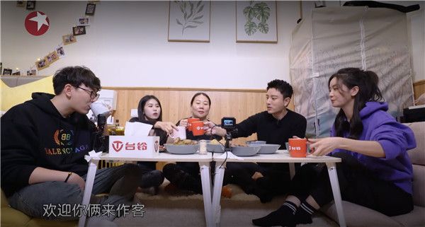2杨亚东亲手烹制一桌东北菜.jpg