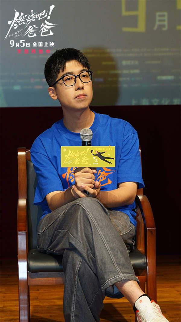 2-编剧 导演 刘潇阳.jpg