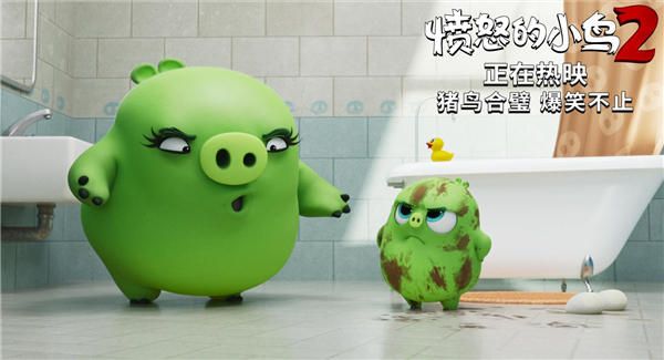 不想洗澡的小猪猪.jpg